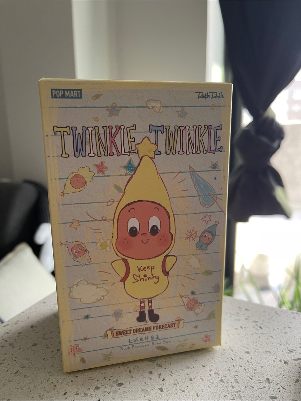 POPMART TWINKLE TWINKLE keychain